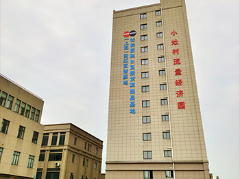 上海网红直播基地5月18日开启 团购与直播货源选品基地
